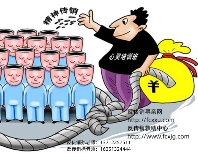ʦƽɹȰ人ӪƭĴ壬û뵽׸羹...